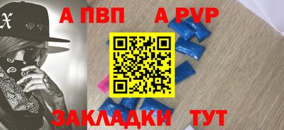 кокаин премиум Кимры
