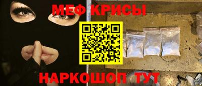 наркотики Кинель