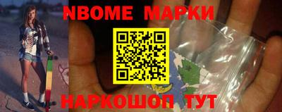 кокаин премиум Кимры