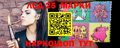 наркотики Кинель