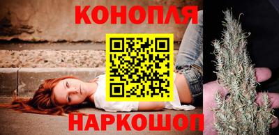 наркотики Кинель