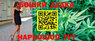 кокаин премиум Кимры