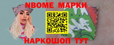 индика Кингисепп