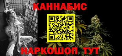 наркотики Кинель