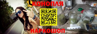 кокаин премиум Кимры