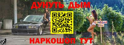 кокаин премиум Кимры
