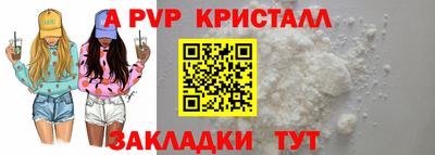 кокаин премиум Кимры