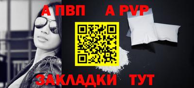 наркотики Кинель