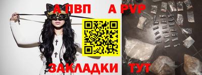 наркотики Кинель