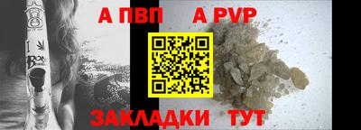 кокаин премиум Кимры