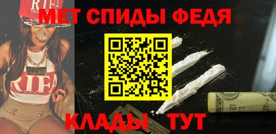 индика Кингисепп