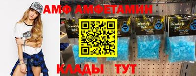 индика Кингисепп