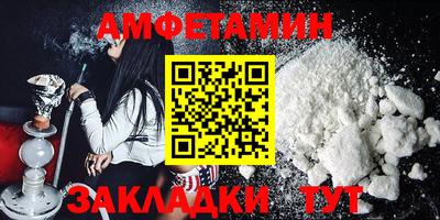 кокаин премиум Кимры