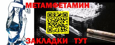 кокаин премиум Кимры
