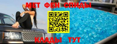 наркотики Кинель