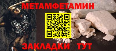 кокаин премиум Кимры
