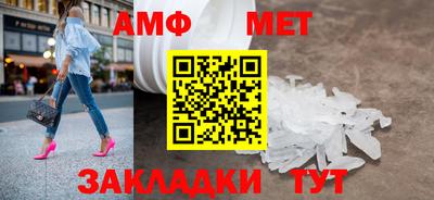 индика Кингисепп