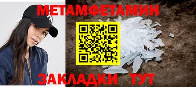 кокаин премиум Кимры