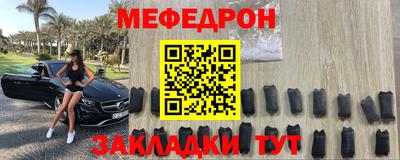 кокаин премиум Кимры